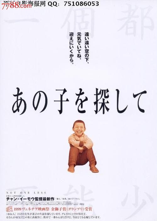 购买假圣玛丽山大学学位证